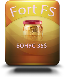 Fort Financial Services Бонус 35$